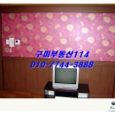 번개시장 맞은편 이미지