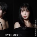 오버무드(OVERMOOD)
