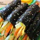 꼬마김밥 - 계양구 주부토로 492 | 꼬마김밥