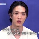 프라임코너스톤