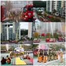 동부종합가스 이미지