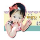 엔젤스킨앤바디