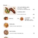 무튼원주본점 이미지