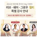 썬라이더다이렉트코리아(유) 이미지