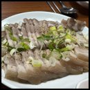 진짜돼지국밥 이미지