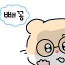 지니어스숲어린이집 이미지