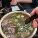 경기광주 맛집 추천ㅣ푸짐한 소고기국을 주는 우가네 한우 육회 포차