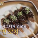 경기도 수원시 영통구 권선로803번길 이미지