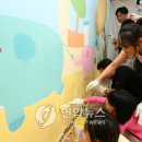 성동좋은이웃지역아동센터 이미지