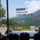 고원관광휴게소 이미지