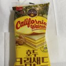 에스피씨지에프에스호남샤니 | 삼립 호두크림샌드 CU 편의점 신상 빵 가격 칼로리 솔직 후기