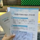 청담라인약국 이미지