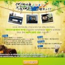 신부식품