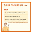 유일할인마트 이미지