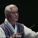 신춘콘서트 이미지