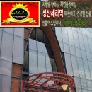 신풍빌딩 이미지