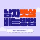 신길동점 스포애니 이미지