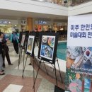 갤러리아미주 네이버블로그