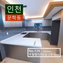 우일빌라 네이버블로그