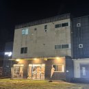 GR(해남군)-[명량로]-상-14 | 해남 카페 후기, 카페 안에 찜질방이 있는 이색 카페 스테이 휴