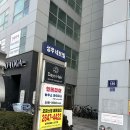 오목교역 데이즈헤어 남자 미용실 후기