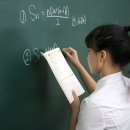 대치플러스수학