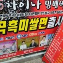 상남동155 이미지