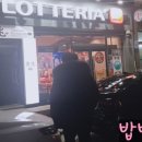 롯데리아장흥점