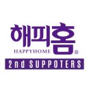 해피해피홈