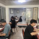 평산2동 이미지