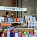 (주)코리아세븐 코엑스마곡점 | [서울/마곡나루] 투썸 두초생 미니 솔직 후기 '투썸플레이스 마곡나루역점'