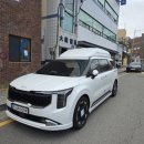 하이모터스 이미지