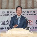 부천성화교회 이미지