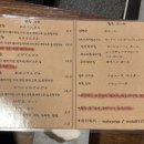 와타요업 이미지