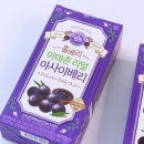 홀베리 아마존리얼 아사이베리 안토시아닌 가득한 건강간식 추천