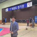 경희인성체육관 이미지