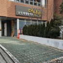 난곡동-15 이미지