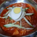 꽃바위밀면