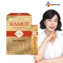 [구민제안] 슬기로운 정리생활 | 왜 다들 카무트인가요? 카무트 곡물콤부 저분자 효소가 특별한 3가지 이유 완벽 정리