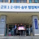 원세차장 이미지