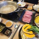 편백샤브샤브