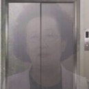 라이온호텔 이미지