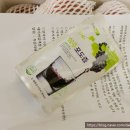 터골댁 사과농장