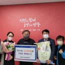 회천4동행정복지센터 이미지