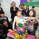 아동미술 이미지