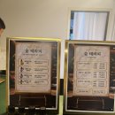 골드스웨디시테라피 | [일산 마사지] 정발산역 '숲테라피', 아로마 림프 순환 마사지로 피로 싹 날린 여성전용샵 솔직후기 🌿