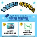 동천동 T월드 이미지