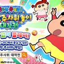 주식회사 리바이브 이미지