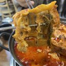 투가리감자탕 이미지