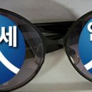 안세경영컨설팅 - 화성시 병점노을5로 20 | 안세경영컨설팅
